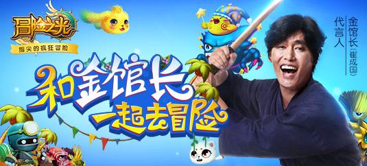 悠梦YuME