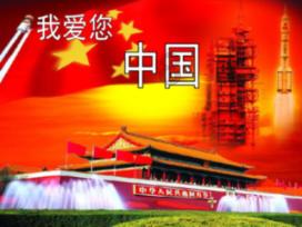 现在的飞机票怎么这么贵啊游戏画面
