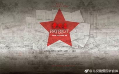 11名学生联名举报导师，是正义的胜利还是校园的悲剧？